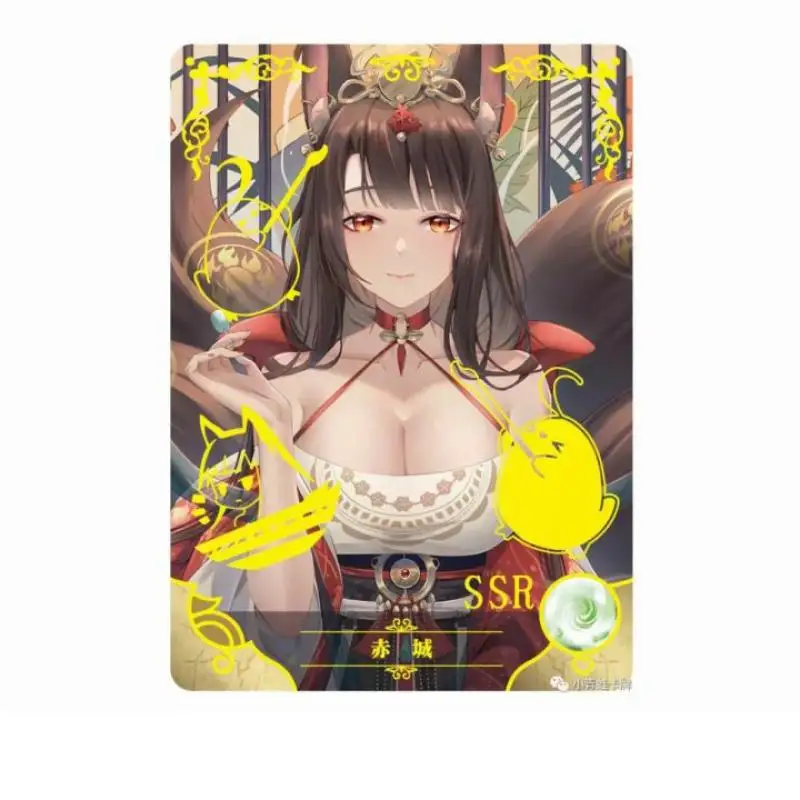 Goddess Story MR FR SSR card Kaguya Bronzing collection Anime characters Christmas Birthday gifts Game cards Children\'s toys