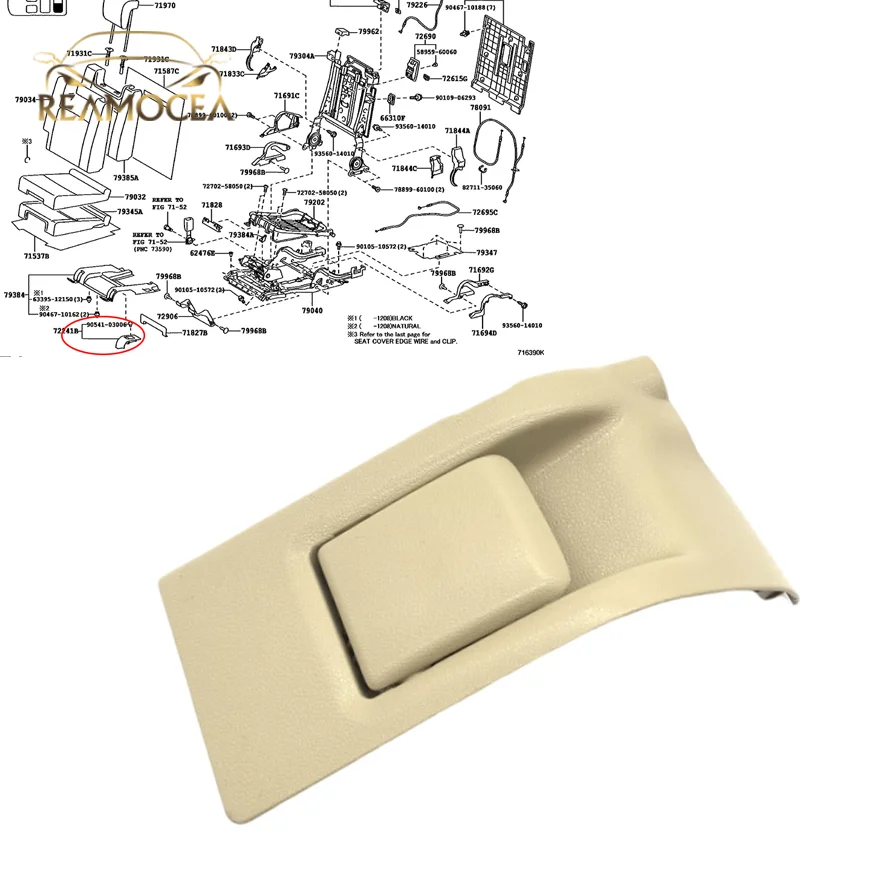 

Reamocea 1Pc Third Row Seat Adjustment Buckle Slide Rail Lock Rod Switch Handle For Toyota Prado LC150 2009.8-2020 7-Seats