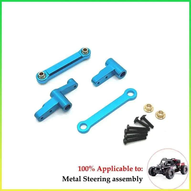 For MJX Hyper Go 1/14 14209 14210 H14BM 1/14 Remote Control Car Parts and Accessories Metal Upgrade and Modification