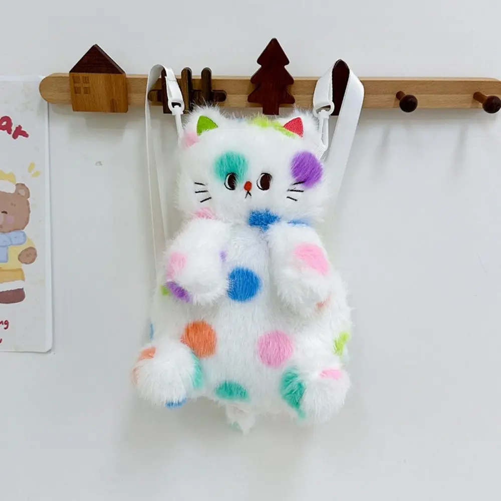 Spotted Cat Wave Point Cat Plush Backpack Cat Head Adjustable Cartoon Plush Schoolbag High-capacity Animal Plushie