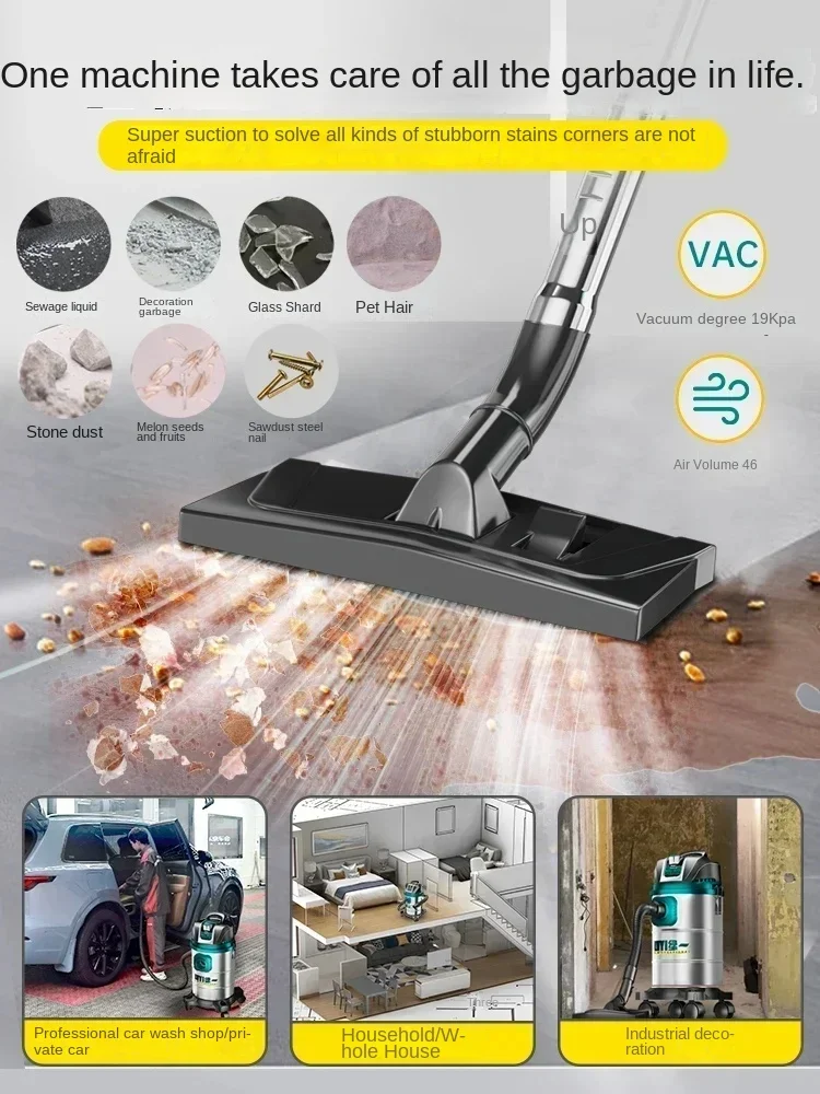 Vacuum cleaner large suction power household powerful high power industrial special car wash commercial dust vacuum 220V