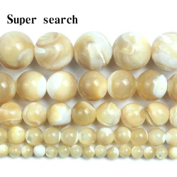 Natural Brown Trochidae Round Beads Gastropoda Sea Shell 4 5 6 8 10 12mm DIY Charm Beads for Women Jewelry Making Earrings