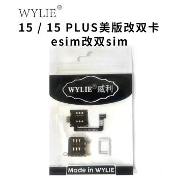 WYLIE 부품 Esim 어댑터, 아이폰 15 플러스 맥스, 미국 버전, SIM 카드 리더기, 플렉스 케이블 슬롯 트레이, 거치대 모듈 수리 도구 