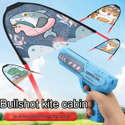 Kid Flying Toy Outdoor Catapult Kite Toy Children's Sports Game Child Kite Launcher Outdoor Games for Children Kids Sports Toys