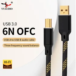 YYAUDIO L-4E6S Hifi USB Cable High Quality Usb Data Cable Type A to Type B Hifi Data Cable For DAC Ofc Shielded Audio Cable