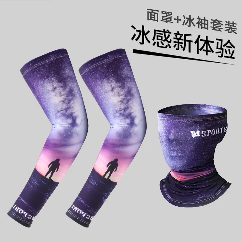 Summer Arm Print Ice Silk Sunscreen Oversleeve Men Women Outdoor Cycling Fishing Fitness Sunscreen Cover Mask