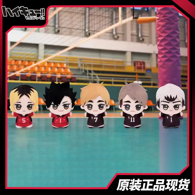 Anime Haikyuu!! Kita Shinsuke miya osamu Cosplay Plush Cotton Doll Cartoon Printing Body Dolls Maumet Pendant Toys Xmas Gift