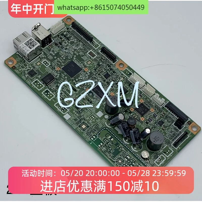 

Original MF211 212 215 216 241 243 244 246 247 249 motherboard interface board