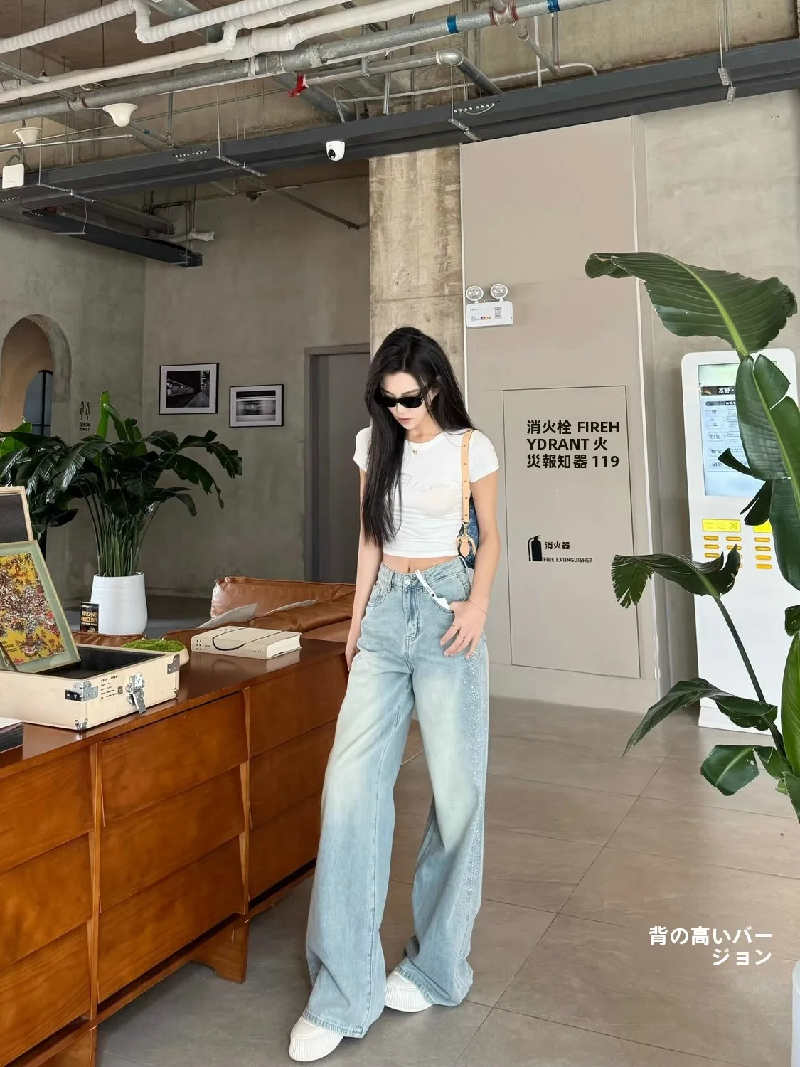 

Fashionable Extended Length Women's Jeans Spring Summer High Waist Wide Leg Loose Fit Slimming Diamond Studded Floor-Length