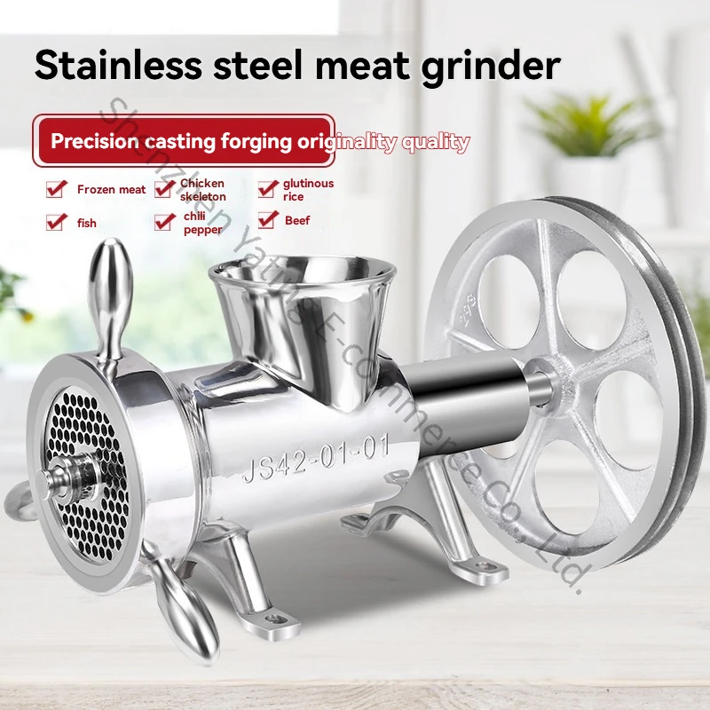 Stainless Steel  Electric Meat Grinder, Frozen  Fish Meat Grinder Rice Cake Grinder, Chili Meat Shop
