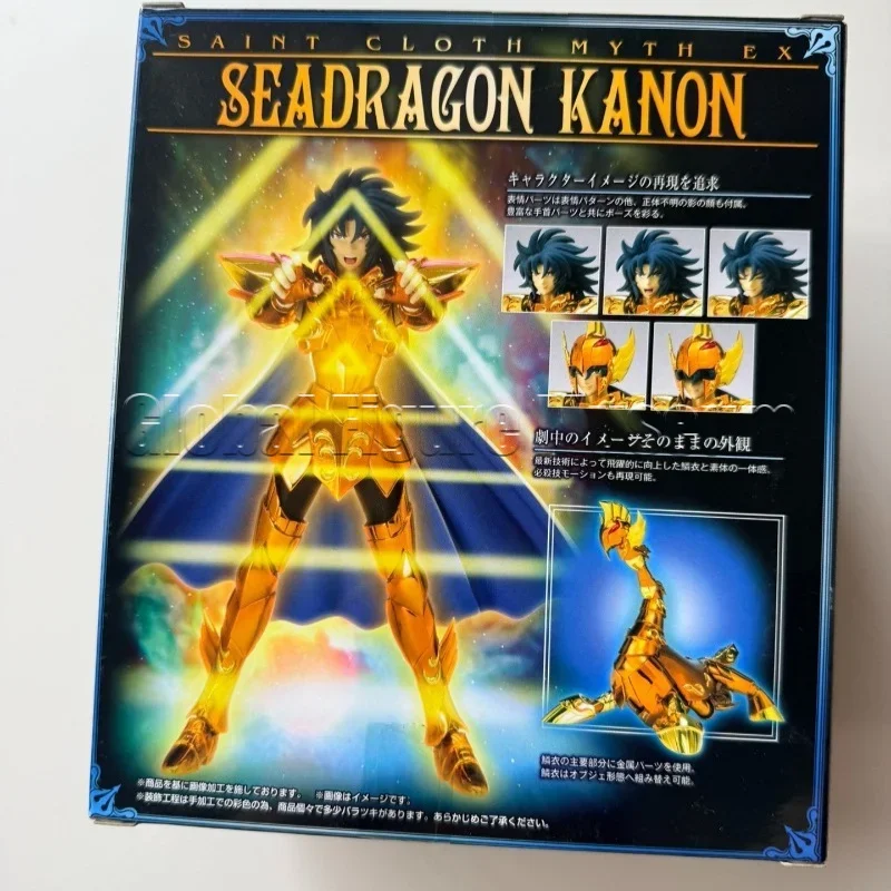 In Stock BANDAI Holy Cloth Myth EX Sea Dragon Shenlong Jade Kingdom Animation Action Figure Model Collection Gift