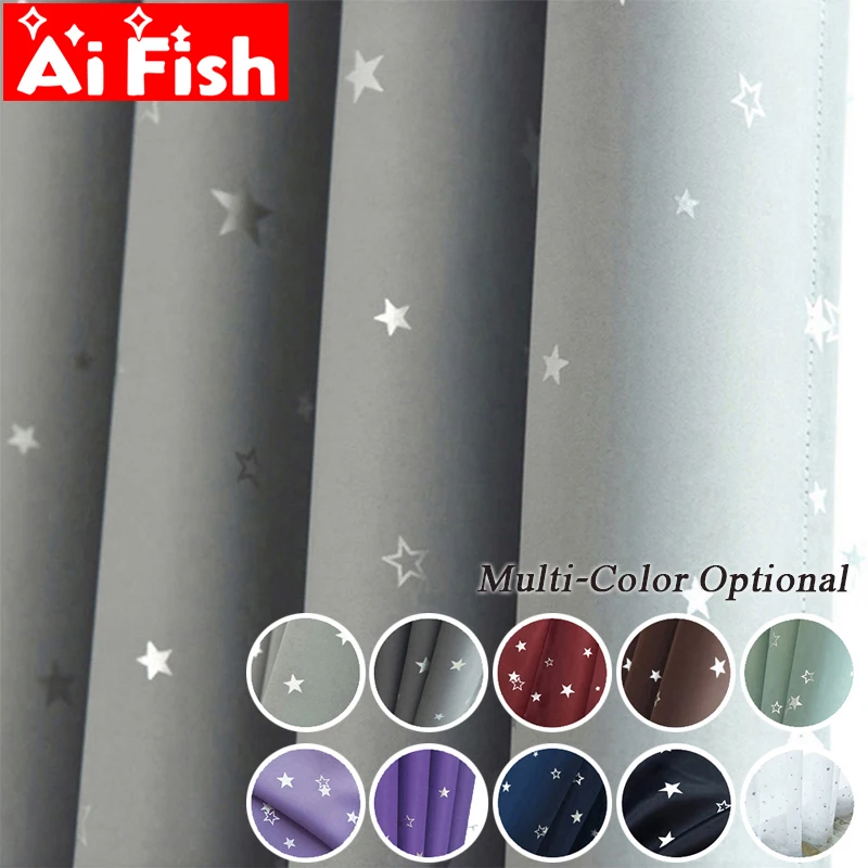 Cortinas de tela con estrellas brillantes para niños, cortinas opacas azules/rosas para dormitorio de niño y niña, cortinas hechas a medida wp123 # 40