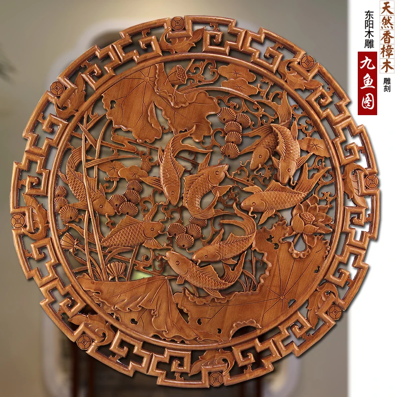 

Living Room Wall Background Wall Decorative Hallway Gift Year by Year round Dongyang Wood Carving Pendant Animal Chinese Style