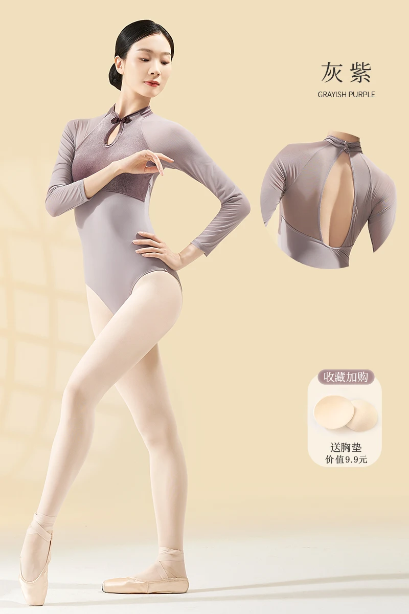 

Womens Lyrical Dance Dress Cutout Mesh Patchwork Modern Latin Dance Contemporary Dancewear Stage Performance Ballerina Costume