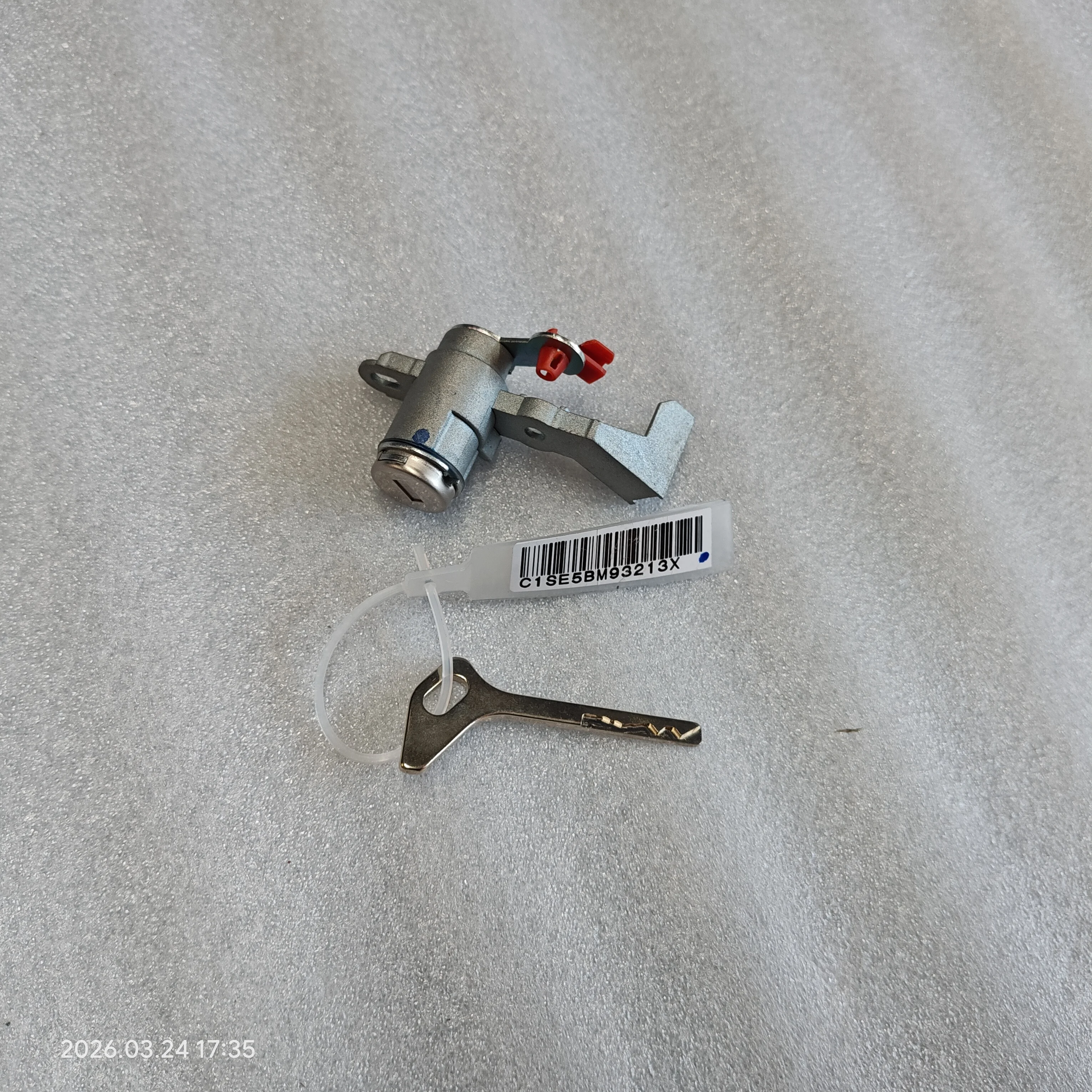 

Automobile parts - Nano 06 door lock core assembly B029095