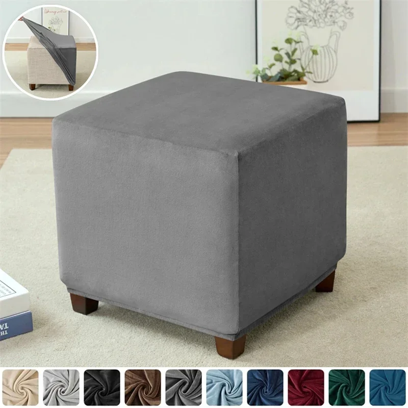 북유럽 벨벳 발받침 스툴 커버, 재사용 가능한 올 인클루시브 발판 슬립 커버, 사각형 오토만 커버, 거실 홈 데코