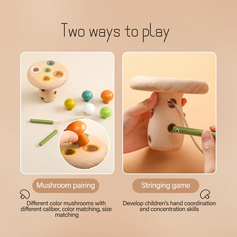 Wooden Baby Montessori Thread Toy Cartoon Mushroom Simulation Toys Natural Building Blocks Place Toys Room Decoration Baby Gifts