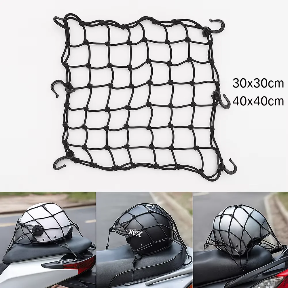 1/2 Peças 40x40cm/30x30cm Rede Elástica Ajustável para Motocicleta, Bolsa de Armazenamento com 6 Ganchos para Tanque de Combustível, Bagagem e Capacete