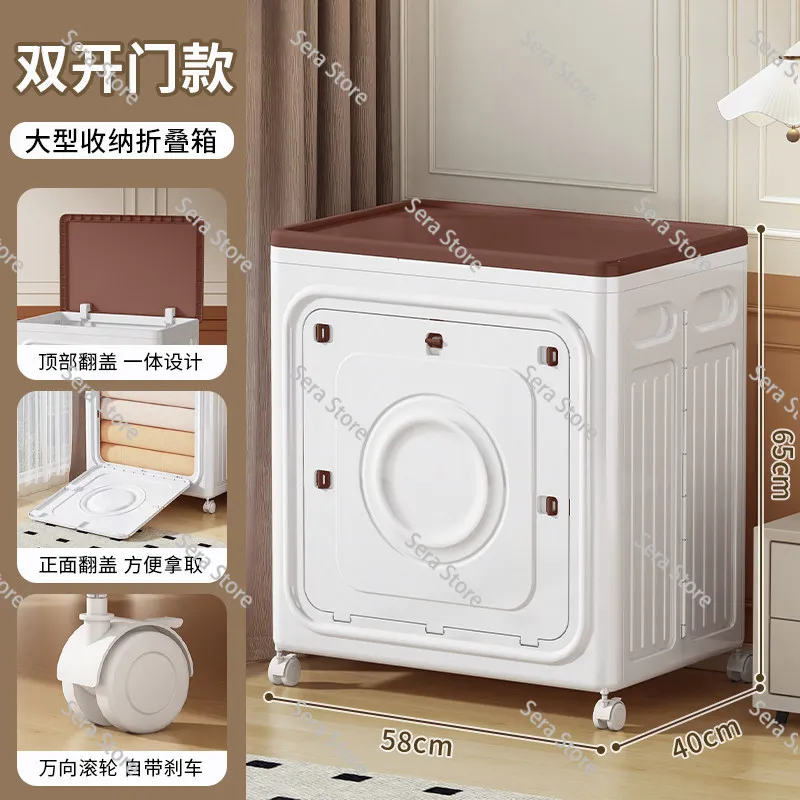 Clothes storage box, organizing box, flip cover, folding, large capacity, super large household toy basket