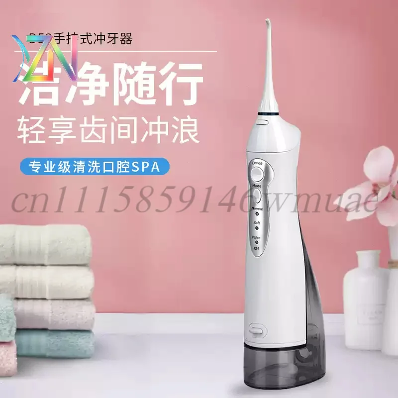for-mornwelld52-oral-care-electric-handheld-water-flosser-portable-water-pick-deep-cleaning-330ml-water-tank
