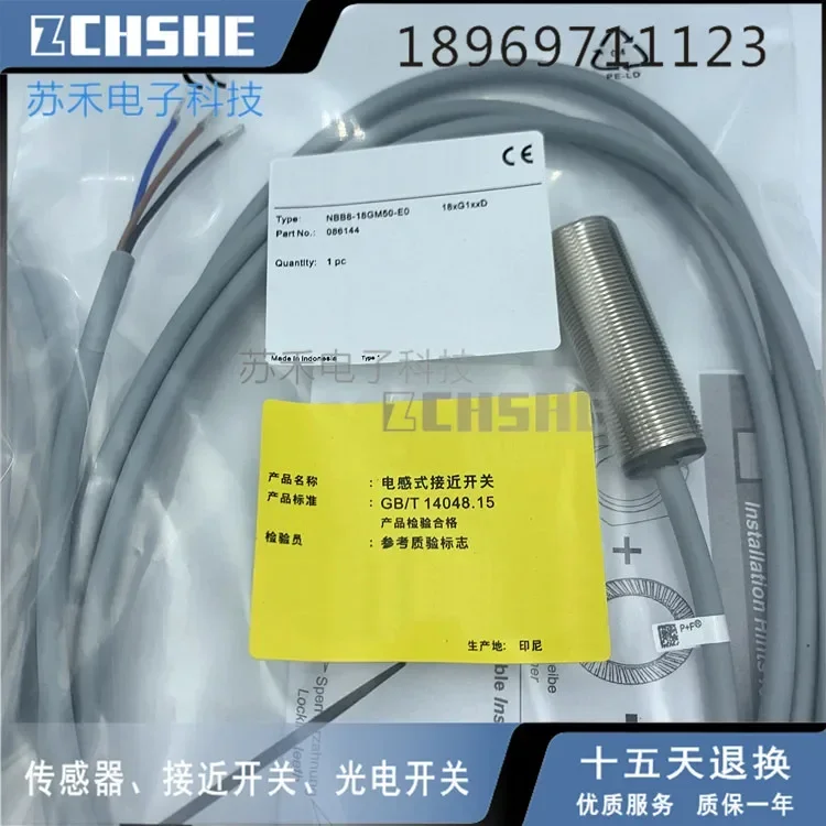 

NBB8-18GM50-E0 P+F Новый высококачественный датчик приближения