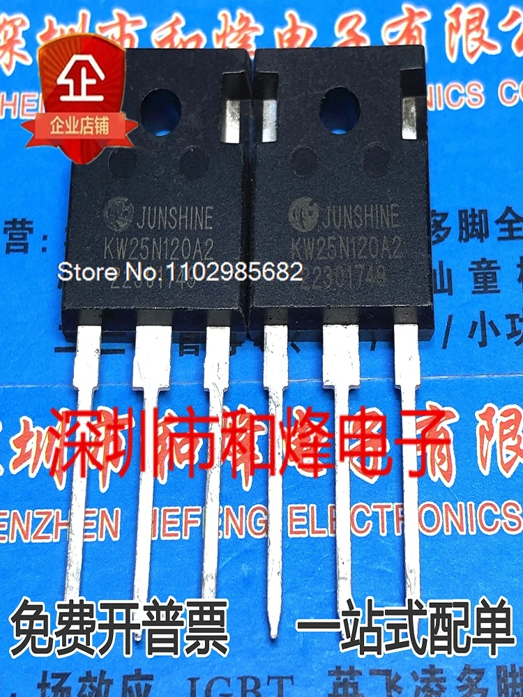

5 шт./лот KW25N120A2 TO-247 IGBT 25A 1200V Оригинальный товар в наличии на складе. В настоящее время на складе есть в наличии.