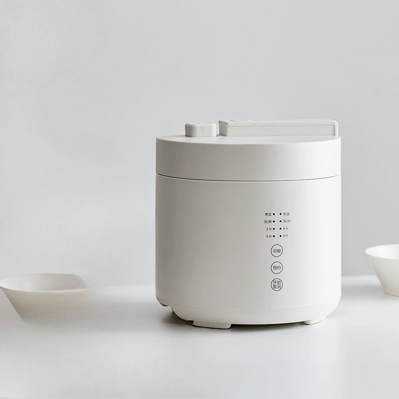 Electric pressure cooker for 2-3 people, multi-functional household, small mini smart 2.5L pressure cooker rice cooker