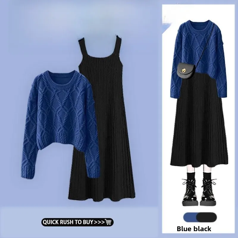 

Осенне-зимний женский вязаный комплект: свободный однотонный топ с плоским воротником и юбка миди