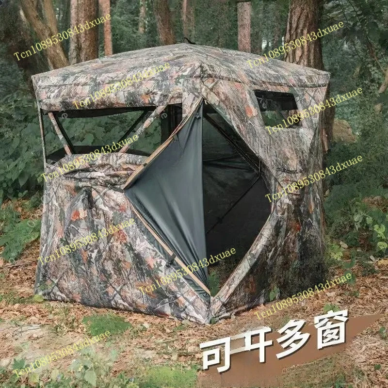 Bird watching tent One-way 270 ° transparent visual hunting tent Camouflage quick open waterproof outdoor camping tent
