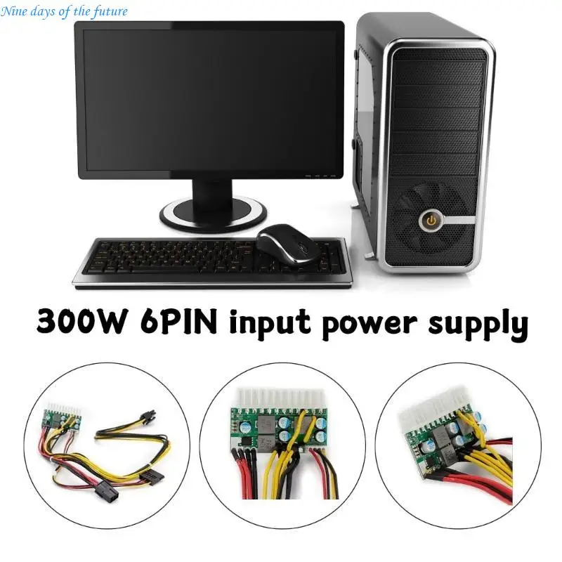 300W Computer Power Source DCATX Format with 6PIN Input for Desktop E65A