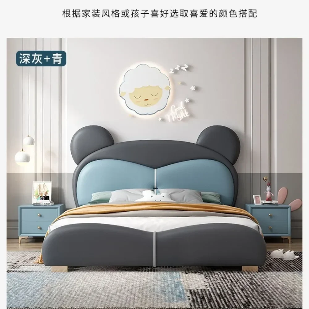 Children's furniture Cartoon boy single bed Personality creative girl bed Bedroom soft bag leather bed