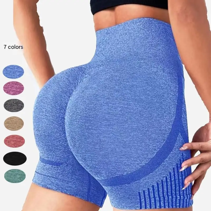 Compression Yoga Shorts - High Waist Hip Lift Design for Running & Training