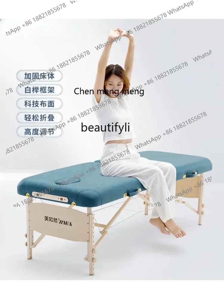 scn8617 Folding Massage Bed Original Point Massage Bed Solid Wood Facial Bed Portable Moxibustion Physiotherapy