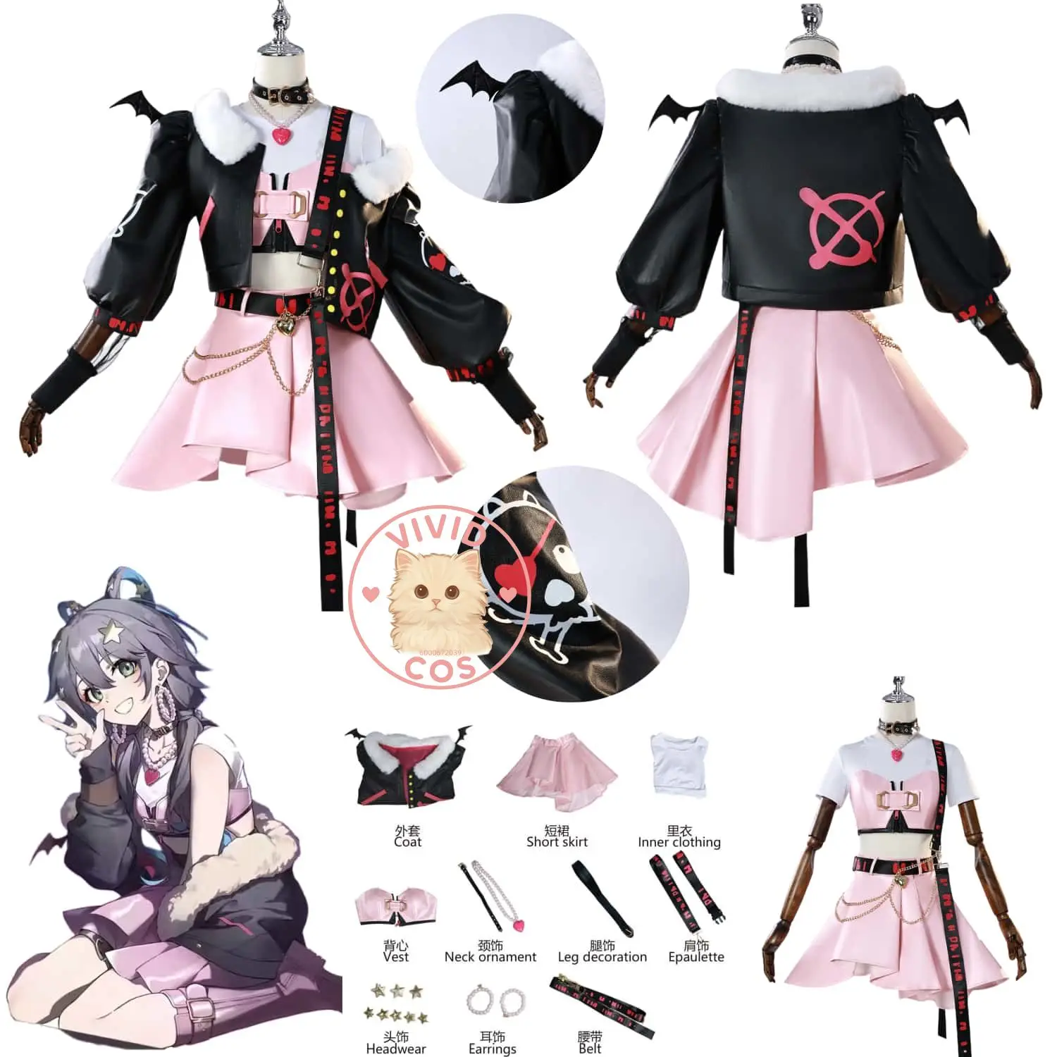 

Popular Virtual Idol Anime Luo Tianyi Cosplay Costume Underground Rock Coat Pink Short Skirt Uniform for Women Comic Con Party