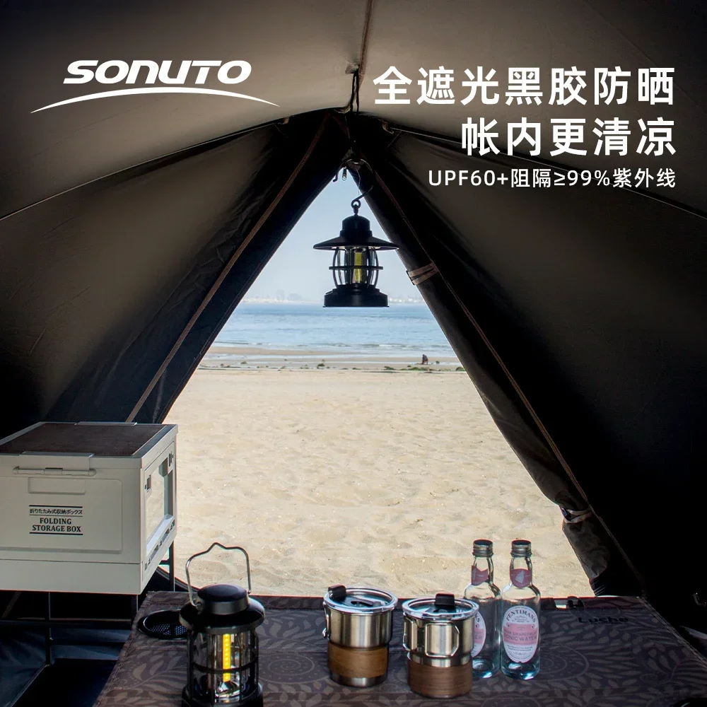 

TAO Triangle Quick Open Beach Tent Sunscreen Shade Portable Folding Outdoor Automatic Tent