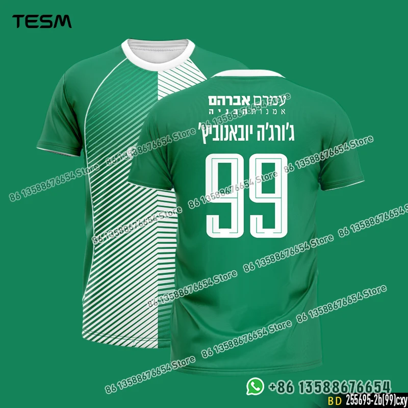 تي شيرت رياضي صيفي للرجال يسمح بالتهوية من TESM بأكمام قصيرة ومطبوعات عالية الدقة، للجري المثالي، قمصان علوية كلاسيكية للمروحة