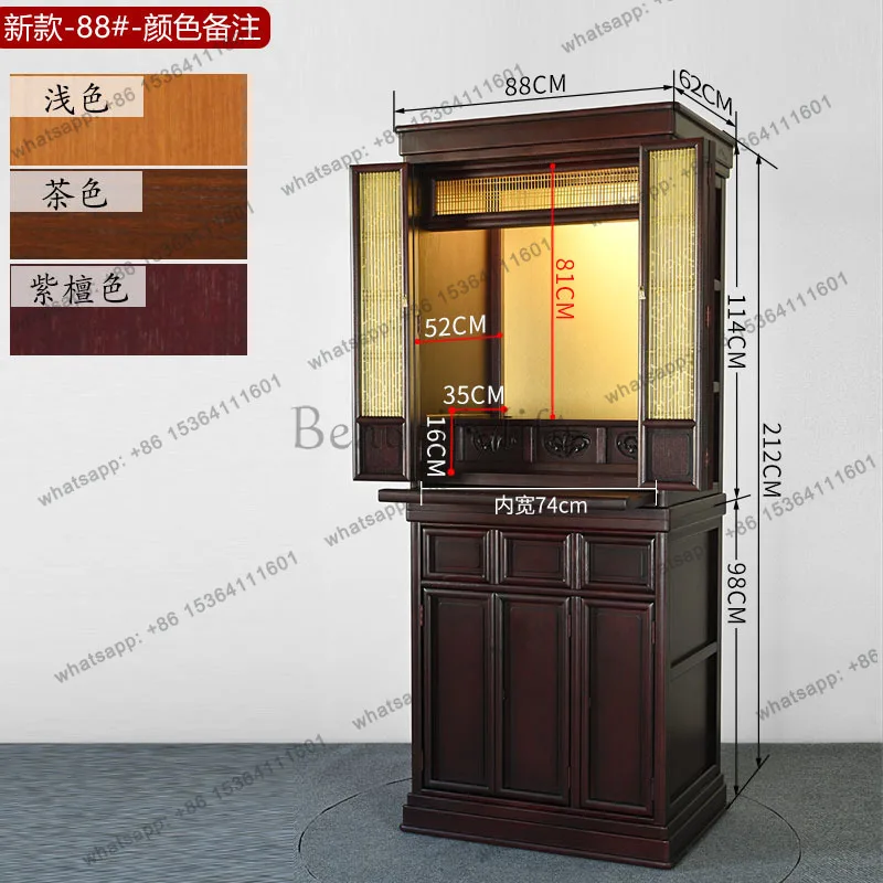 PG Buddha Cabinet Altar Buddha Altar Guanyin God of Wealth Worship Table Buddha Cabinet Clothes Closet