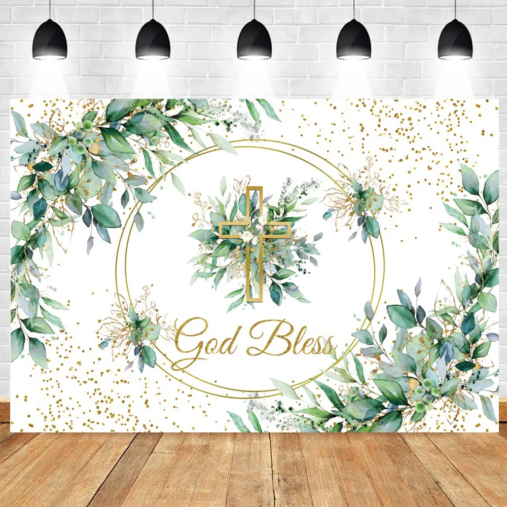 

God Bless Backdrop for Baptism Party Supplies First Holy Communion Decorations Green Leaves Photography Background Props