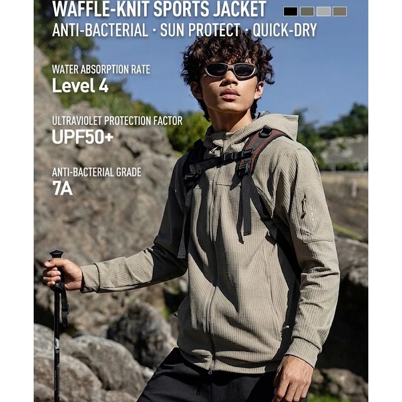 Men's Waffle-Knit Hooded Zip-Up Jacket – UPF50+ Sun Protection, 7A Antibacterial & Quick-Dry for Hiking, Running Outdoor Sports
