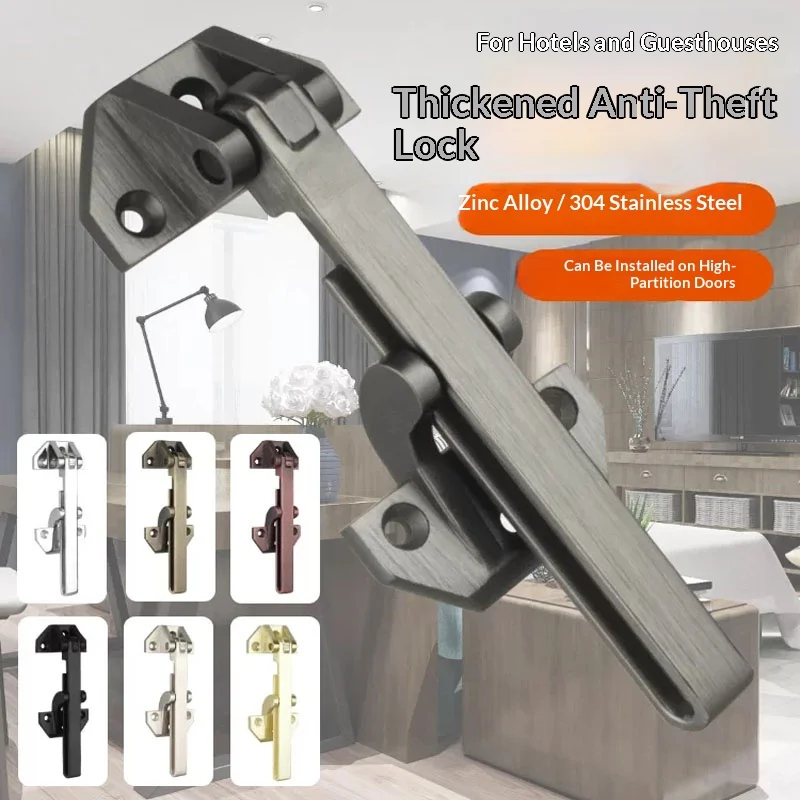 1PCS Anti-Theft Door Chain Lock For Home Hotel Security Doorknob Anti-Lock Safety Chain with Key for Extra Door Protection