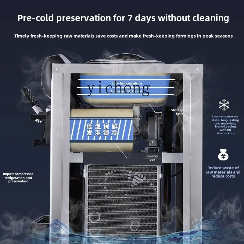 

Ice Cream Machine Commercial Small Vertical Desktop Sundae Ice Cream Machine Automatic Ice Cream Machine