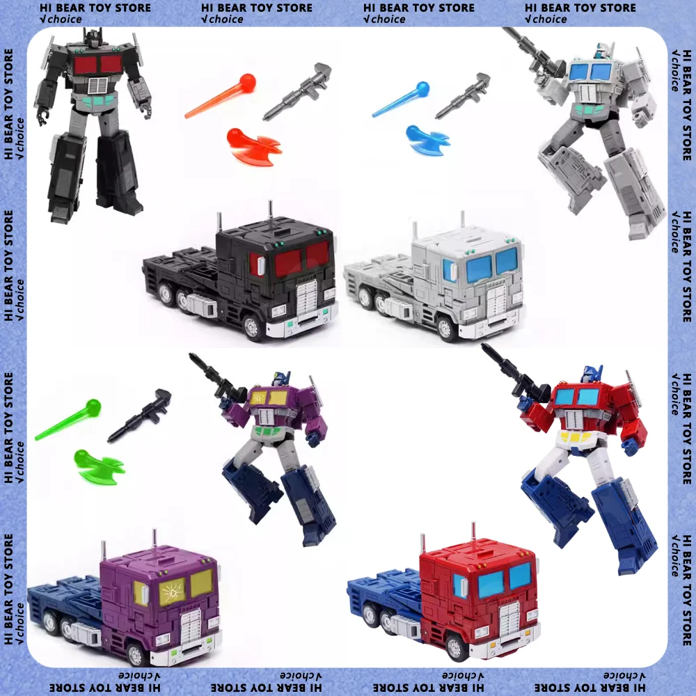 

18cm AS Toys Transformation AS08A C-level Commander White OP KOss86 Limited Edition Transformation Toy Children's Birthday Gifts