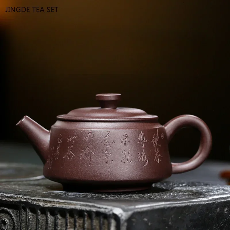 1PCS 180ML Yixing Purple Clay Tea Pot Master Hand Carved Raw Mineral Purple Vermilion Mud Filter zisha Tea Set