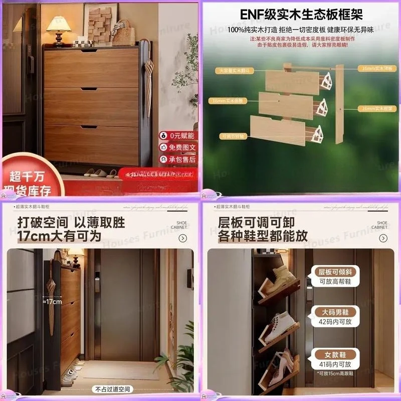 Shoe Rack Cabinet Narrow Entryway - Voor massief hout, ultradunne kantelbare schoenenkast,