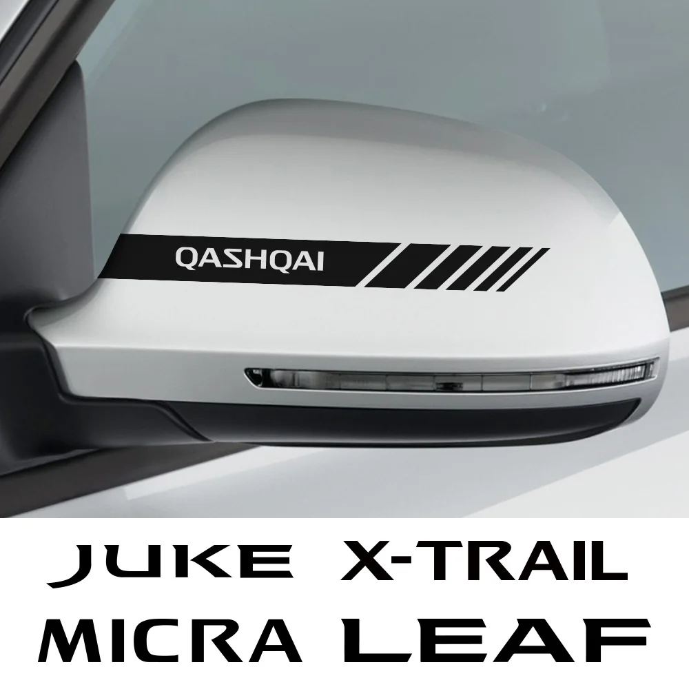 Car Rearview Mirror Cover Sticker For Nissan X Trail T31 T32 Qashqai J10 J11 J12 Micra Juke Leaf Patrol Pulsar Tiida Accessories