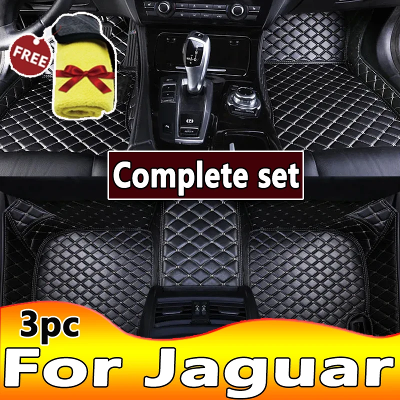 Car Floor Mats For Jaguar XJ F-PACE XE XF 260 XF X250 S-TYPE X-TYPE Car Accessories