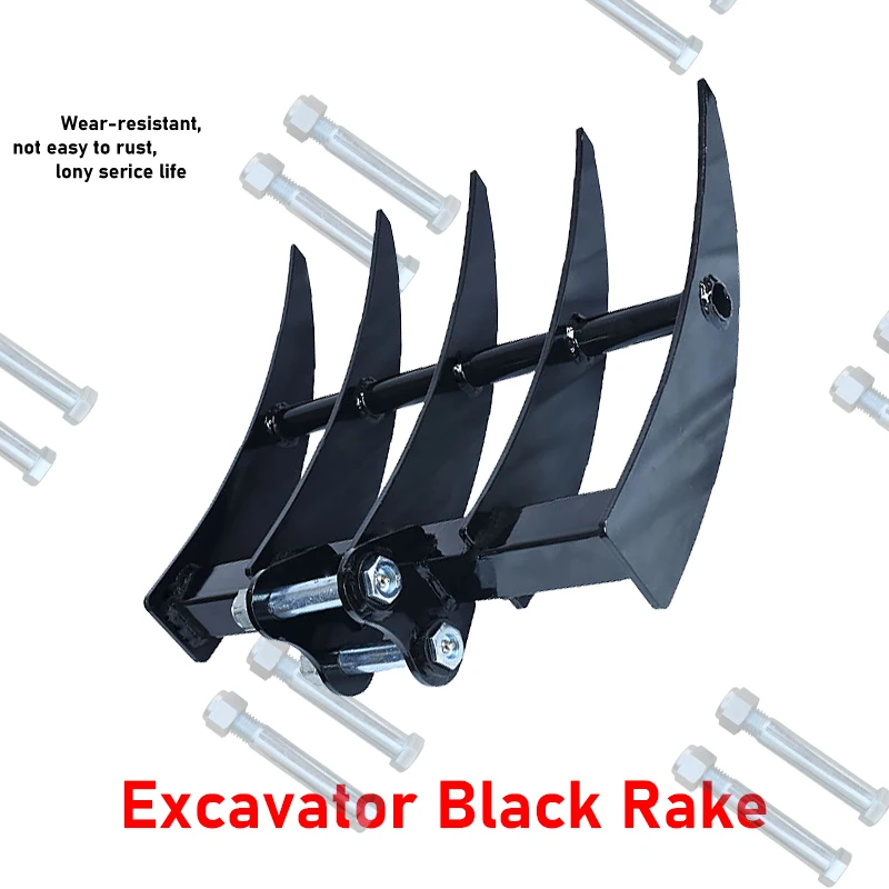 Mini Excavator Rake Black Steel Five-tooth Rake Land Shredder Excavator Accessory Suitable For 0.8-3 Ton Excavator Free Shipping