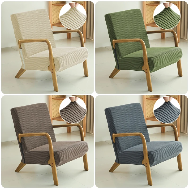 

Stripe Jacquard Chair Covers Stretch Single Camping Chair Cover Four Season Universal for Living Room Hotel Outdoor Funda Silla