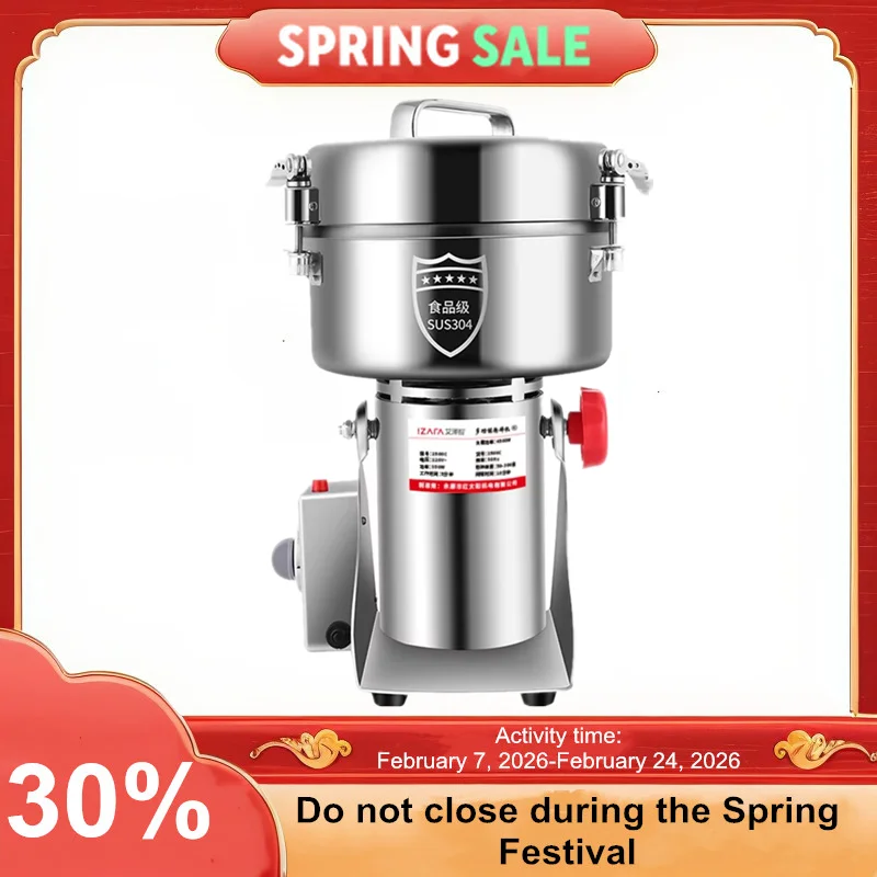 

Commercial Electric 2500g Spice Grinder Ceramic Blade Plastic Housing for Outdoor Use Mixer and Coffee Grinder Machine