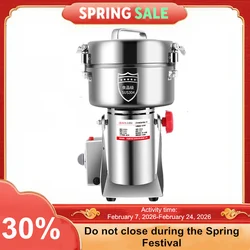 Commercial Electric 2500g Spice Grinder Ceramic Blade Plastic Housing for Outdoor Use Mixer and Coffee Grinder Machine